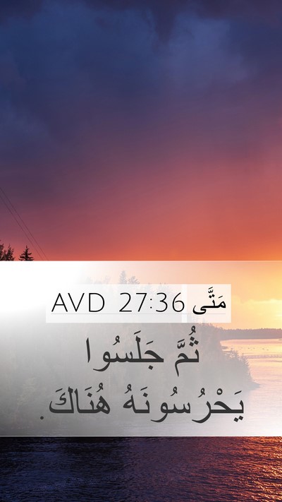 مَتَّى 27:36 AVD Bible Verse Image